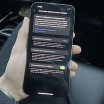 iPhone 13 Pro Max, 256 ГБ, SIM + eSIM