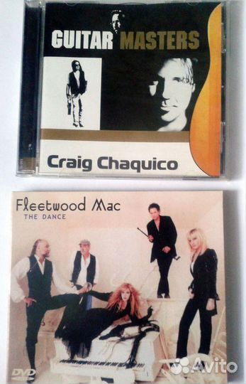 C.Chaquico/ Fleetwood Mac/Paul McCartney (3CD+DVD)