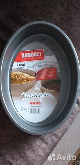 Форма для выпечки новая