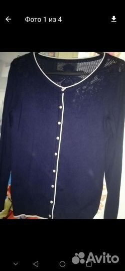 Джемпер, свитшот