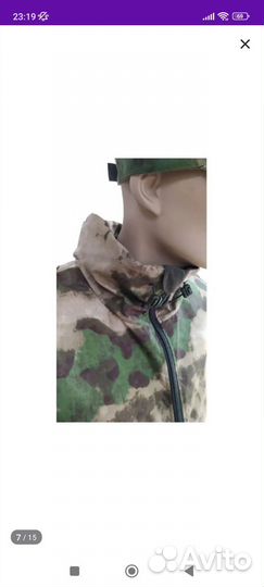 Димесезонная куртка мох