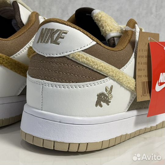 Nike Dunk Low Year of the Rabbit