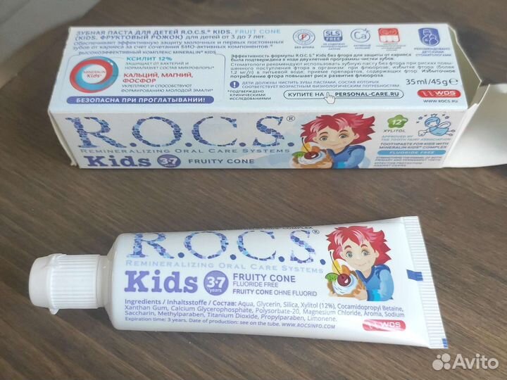 Зубная паста rocs 3-7, щётка aquafresh 6-8 новые