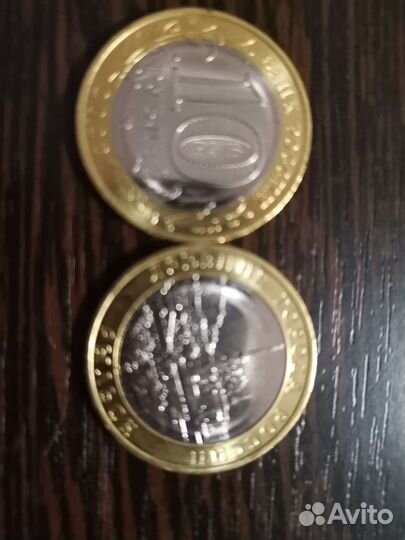 10