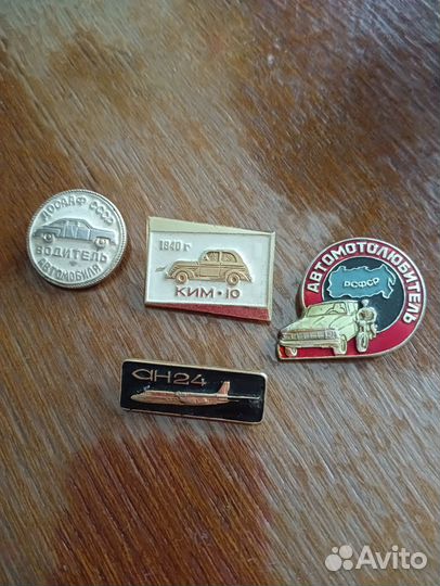 Значки СССР