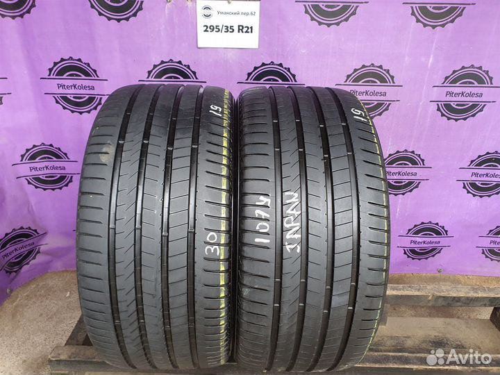Bridgestone Alenza 001 295/35 R21 107Y