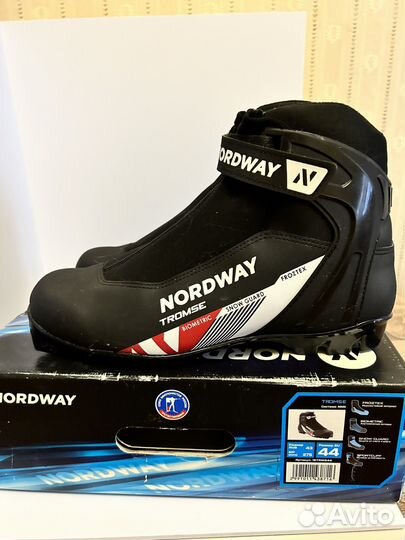 Беговые лыжи комплект в отличном состоянии