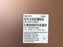 Samsung galaxy tab s7 128Gb
