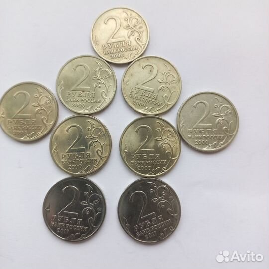 Монеты города Герои