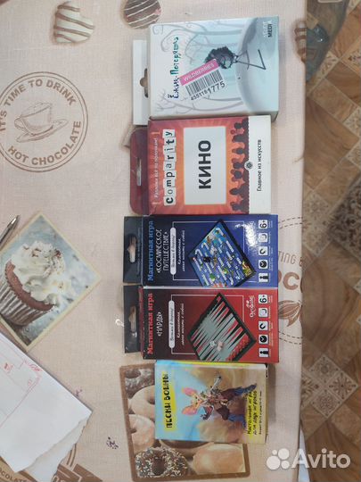 Мини настольные игры