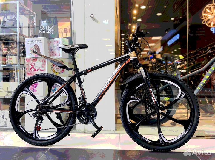 Велосипед горный