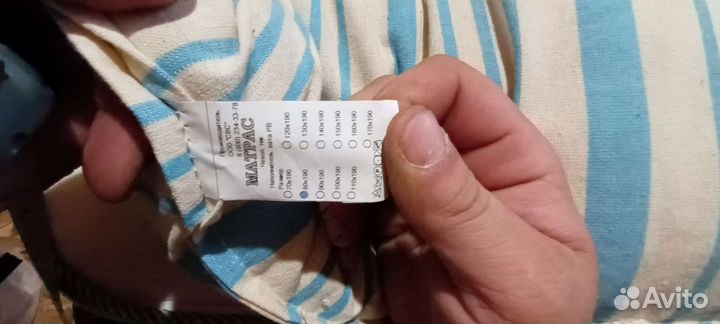 Матрас ватный новые