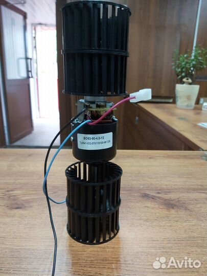 Мотор отопителя салона ГАЗель Бизнес