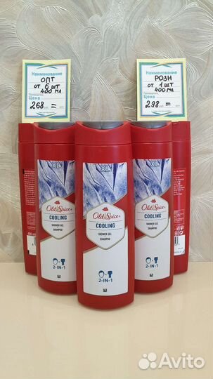 Old spice (Олд спайс) гель для душа
