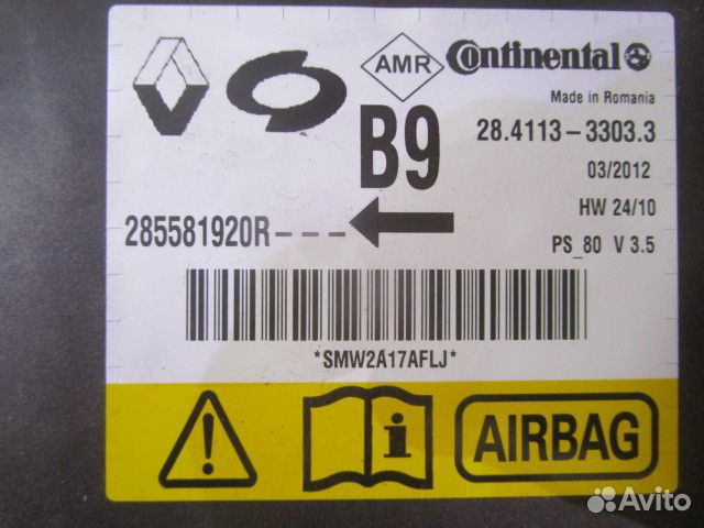 Блок управления AIR BAG Renault Fluence 2010-2017