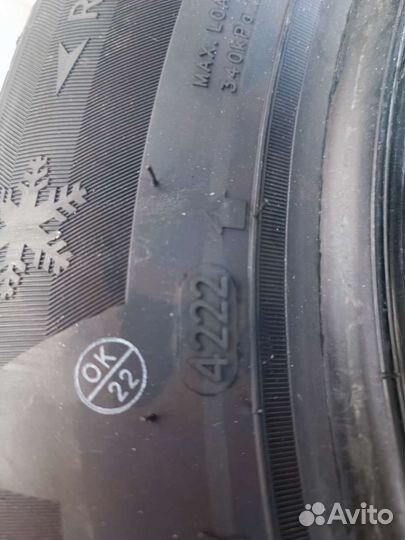 Sailun Ice Blazer WST3 185/65 R15