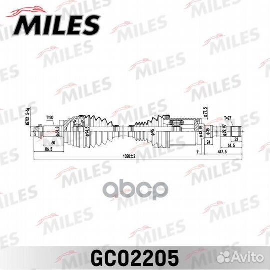 Привод в сборе BMW X5 E70 / X6 E71- правый GC02