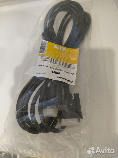 Провод VGA-VGA для монитора