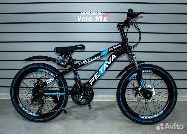 Велосипед горный детский 20 дюймов