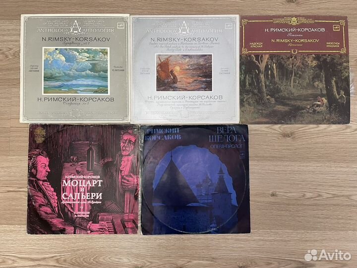 Римский Корсаков романсы/симфония
