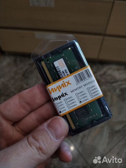 Ddr4 8gb 3200mhz