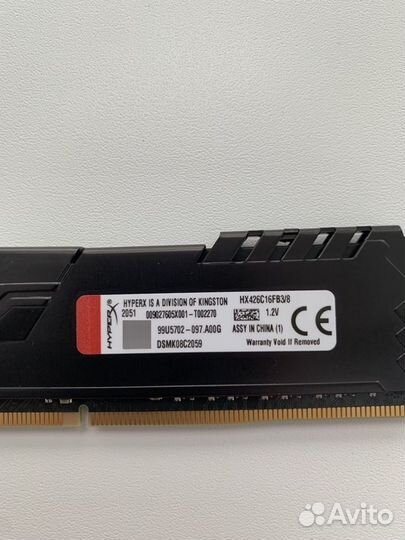 Оперативная память ddr4 hyperx fury 8gb