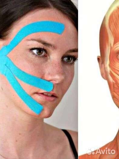 Кинезио тейп для лица и шеи