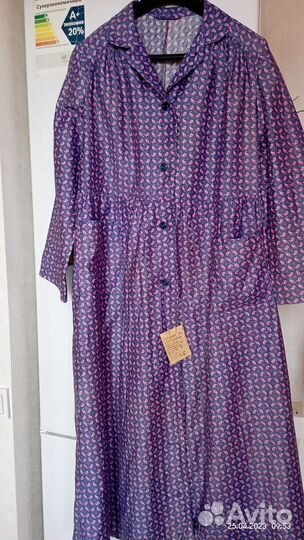 Халат женский