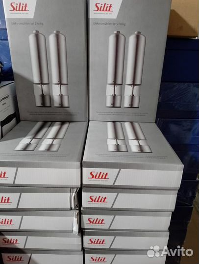 Набор электрических мельниц silit