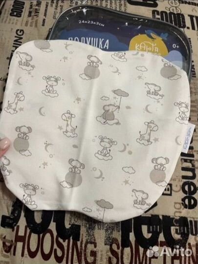 Подушка бабочка