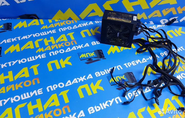 Блок питания Super Flower Leadex Gold 750W