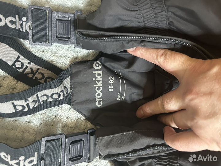 Горнолыжные брюки