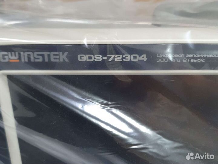 Осциллограф цифровой GDS-72304