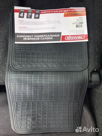 Автомобильные коврики резиновые