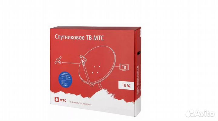 Спутниковые антенны