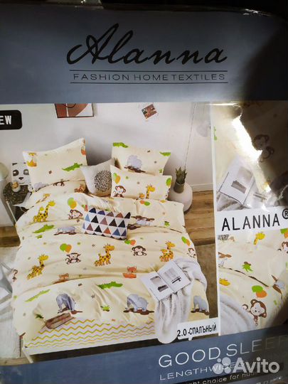 Постельное белье