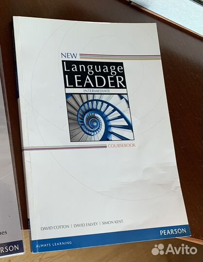 Учебники и словари по английскому и испанскому