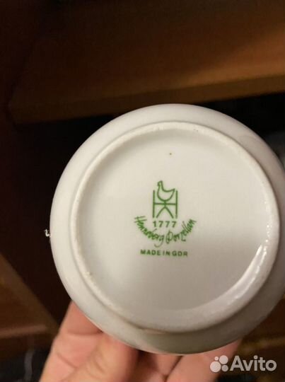 Сервиз чайный Mabe in GDR советский