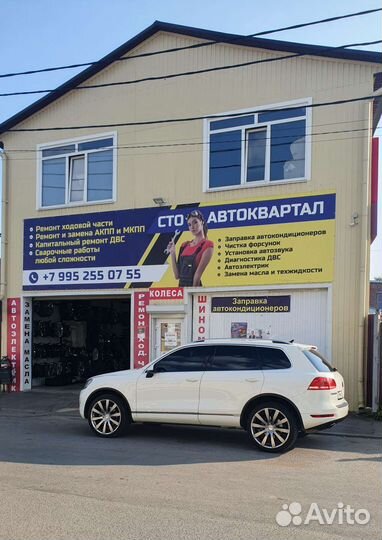 Maxtrek Maximus M1 225/60 R17