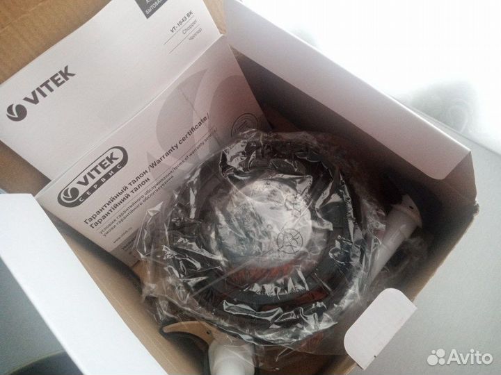 Измельчитель Vitek VT-1643 BK