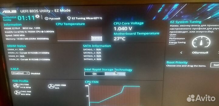 Asus z270 Socket 1151