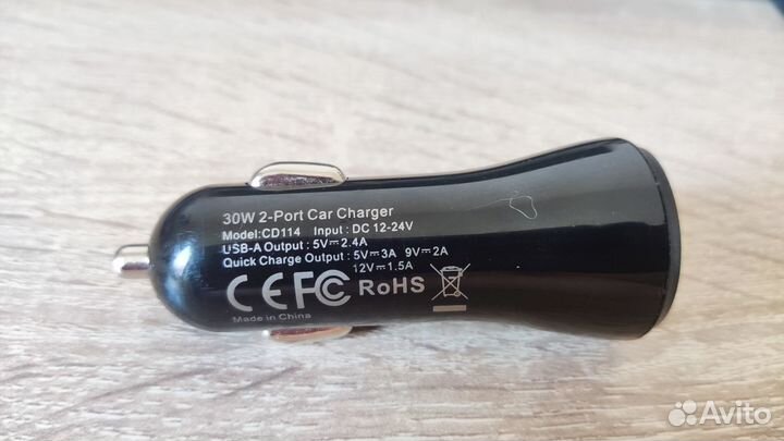 Зарядное устройство Ugreen в авто