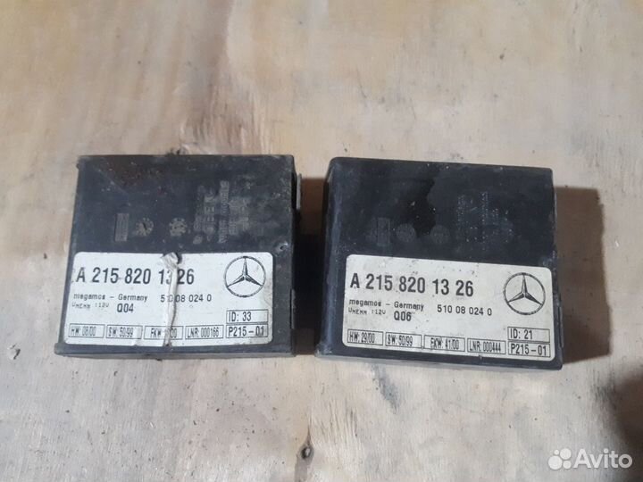 Блок сигнализации А 203 820 27 26 мерседес 203,220