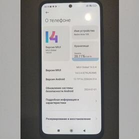 Xiaomi Redmi Note 10S, 6/128 ГБ