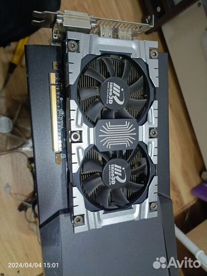 Продам компьютер