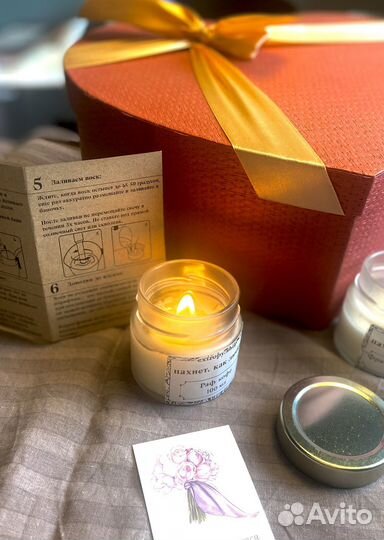 Подарочный набор для девочки