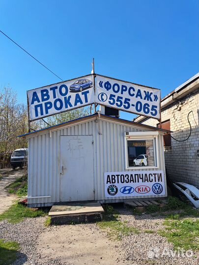 Усилитель бампера переднего Hyundai Solaris 2020+