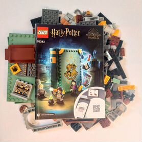 Lego 76383 Harry Potter