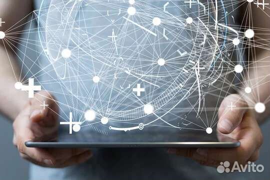 Ваш системный администратор