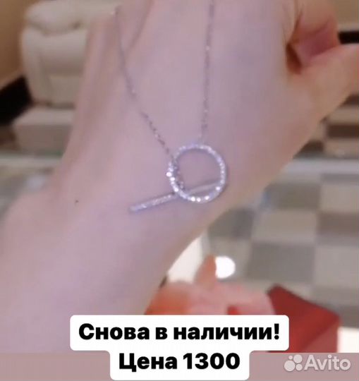 Серьги, кольца серебрянные